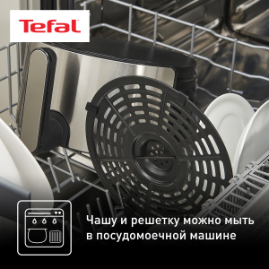 Аэрогриль TEFAL EY401D15