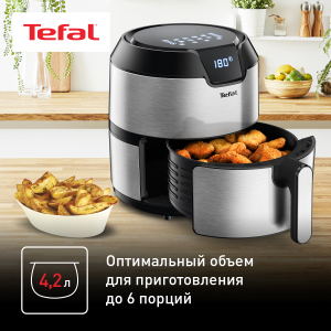 Аэрогриль TEFAL EY401D15