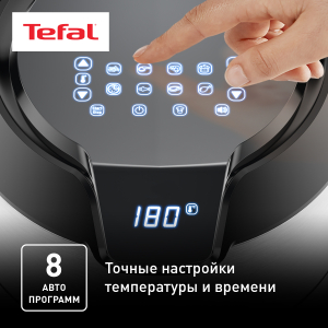 Аэрогриль TEFAL EY401D15
