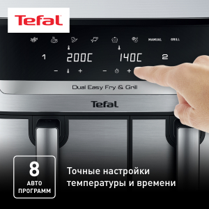 Аэрогриль TEFAL EY905D10