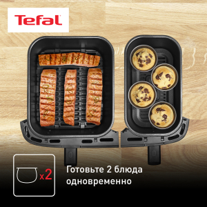 Аэрогриль TEFAL EY905D10