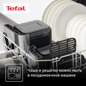 Аэрогриль TEFAL EY905D10