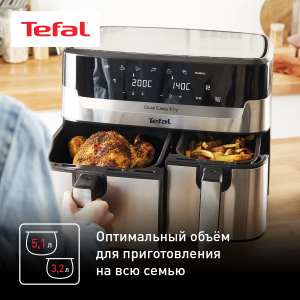 Аэрогриль TEFAL EY905D10
