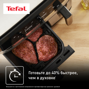 Аэрогриль TEFAL EY905D10