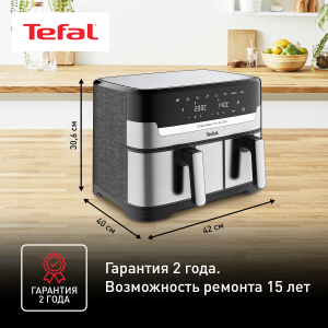 Аэрогриль TEFAL EY905D10