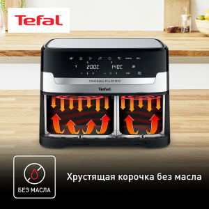 Аэрогриль TEFAL EY905D10