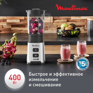 Блендер MOULINEX LM17GD10