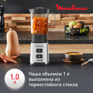 Блендер MOULINEX LM17GD10