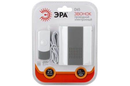 Звонок ЭРА D65 
