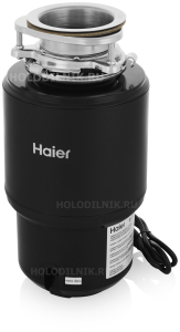 Измельчитель пищевых отходов Haier HDM-1375B