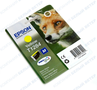 Картридж Epson C13T12844011 Yellow (S22/SX125/SX420W/BX305F)