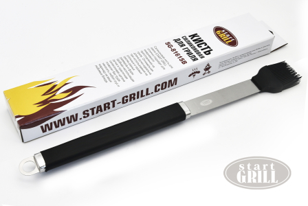 Кисть силиконовая для гриля Start Grill SG-8161SB