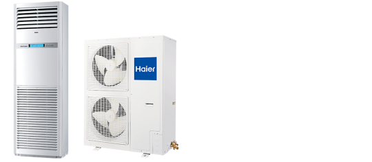 Кондиционер Haier AP60KS1ERA(S)/1U60IS2EAB(S), до 155 кв