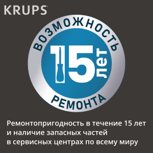 Кофемашина KRUPS EA910810