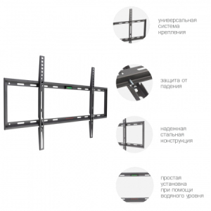 Крепление Arm media STEEL-1 black