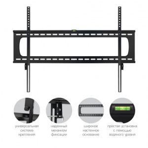 Крепление Kromax STAR PRO-111 black 