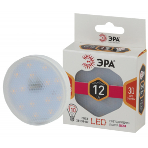Лампа ЭРА STD LED GX-12W-827-GX53