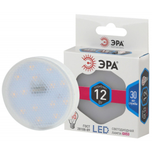 Лампа ЭРА STD LED GX-12W-840-GX53