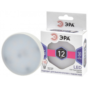 Лампа ЭРА STD LED GX-12W-860-GX53