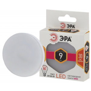 Лампа ЭРА STD LED GX-9W-827-GX53
