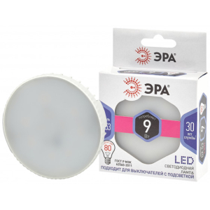 Лампа ЭРА STD LED GX-9W-860-GX53