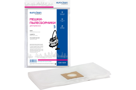 Мешки-пылесборники Euroclean EUR-102/5  для пылесоса, 5 шт