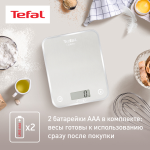 Весы TEFAL BC5004V2 (кухонные)
