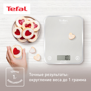 Весы TEFAL BC5004V2 (кухонные)