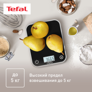 Весы TEFAL BC50U5V0 (кухонные)