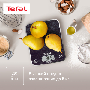 Весы TEFAL BC5109V1  (кухонные)