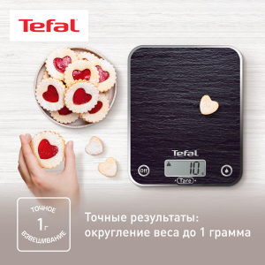 Весы TEFAL BC5109V1  (кухонные)