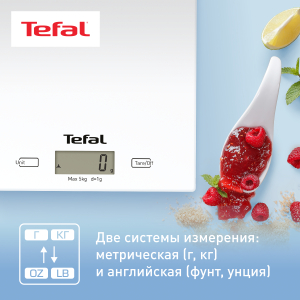 Весы TEFAL BC5304V0  (кухонные)