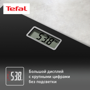 Весы TEFAL PP1400V0 (напольные)