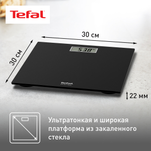 Весы TEFAL PP1400V0 (напольные)