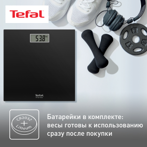 Весы TEFAL PP1400V0 (напольные)