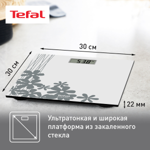 Весы TEFAL PP1430V0 (напольные)