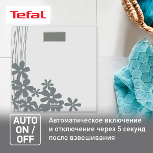 Весы TEFAL PP1430V0 (напольные)
