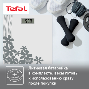 Весы TEFAL PP1430V0 (напольные)
