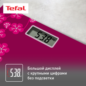Весы TEFAL PP1431V0 (напольные)