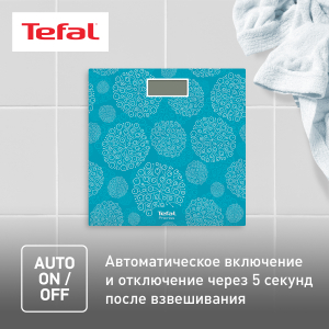 Весы TEFAL PP1436V0  (напольные)