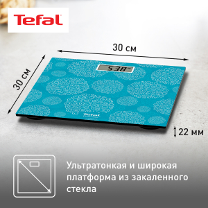 Весы TEFAL PP1436V0  (напольные)