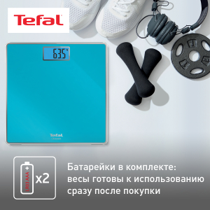 Весы TEFAL PP1503V0  (напольные)