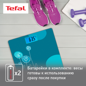 Весы TEFAL PP1533V0 (напольные)