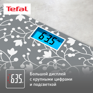 Весы TEFAL PP1537V0 (напольные)
