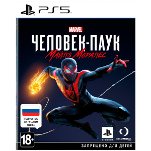Видеоигра Sony Spider-Man Miles Morales PS5