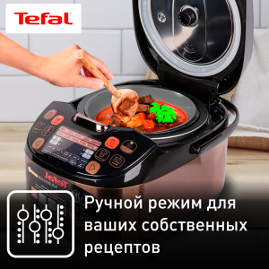 Мультиварка TEFAL RK901F32