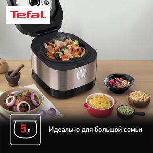 Мультиварка TEFAL RK905A32
