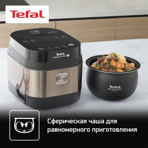 Мультиварка TEFAL RK905A32