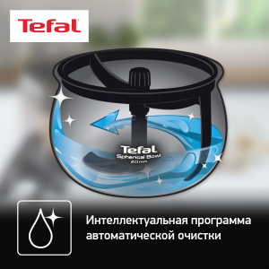 Мультиварка TEFAL RK905A32