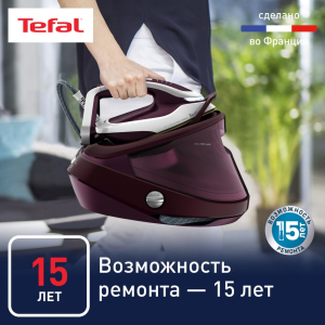 Парогенератор TEFAL GV9810E0